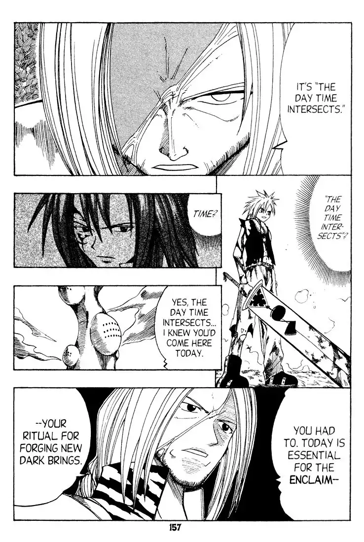 Rave Master Chapter 55 4